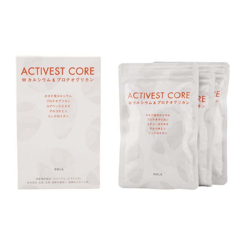 POLA ポーラ マージェンス マルチ コンディショニング ジェル 120 ml 宅急便コンパクト