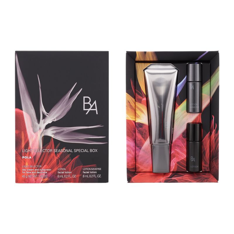 POLA ポーラ B.A ライト セレクター シーズナル ボックス 日焼け止めローションN ローション イマース 指定場所ダイレクト