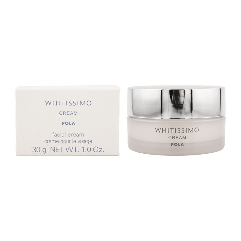 POLA ポーラ ホワイティシモオールスターボックス 未使用 ポーラ POLA