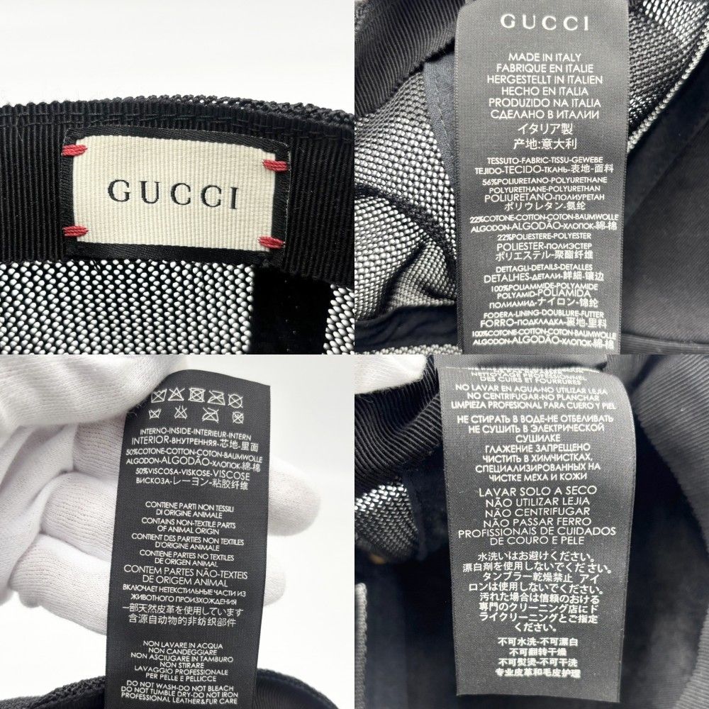 ファッションアイテム メッシュ