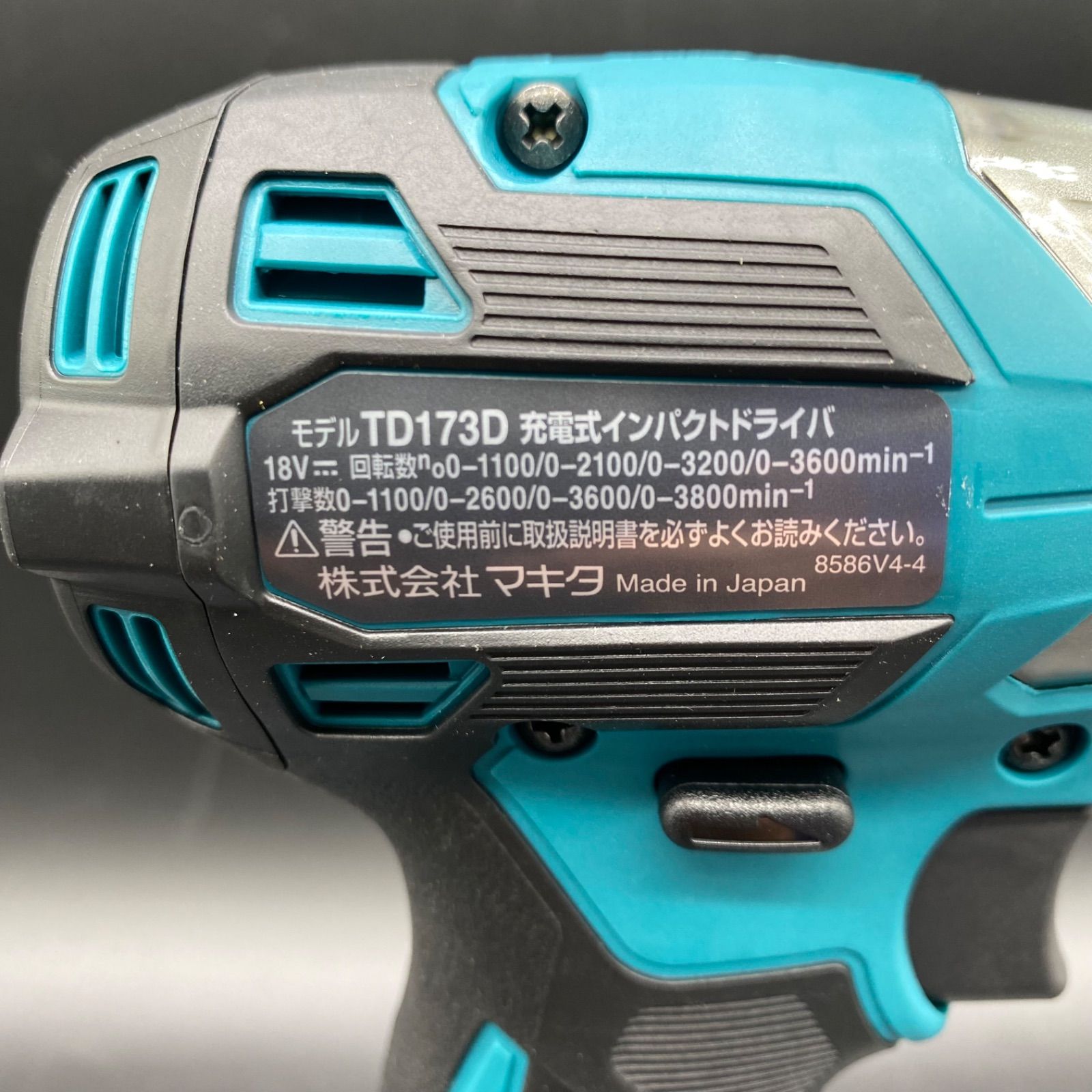 A 042 makita インパクトドライバ 18 V 6.0 Ah バッテリー 充電器付き マキタ ドライバー ブルー 電動インパクトドライバー ドリル ドライバー レンチ