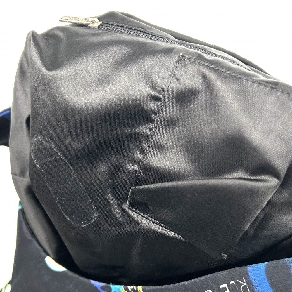 青 シルバー金具