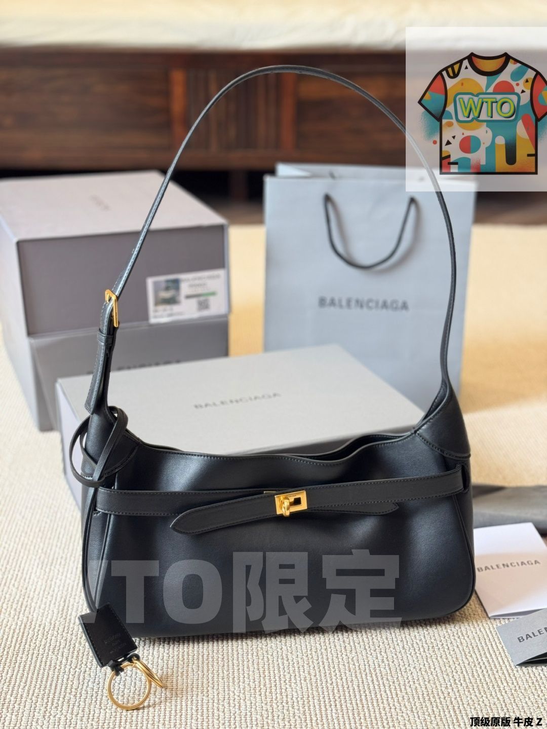 Rodeo バレンシアガ