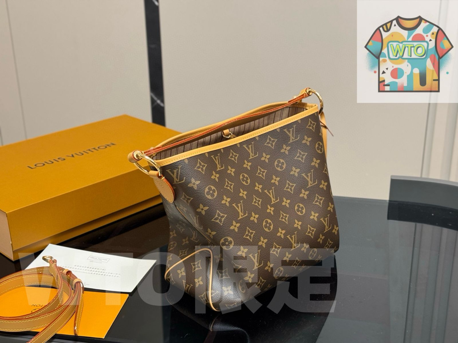 Vuitton Neverfull