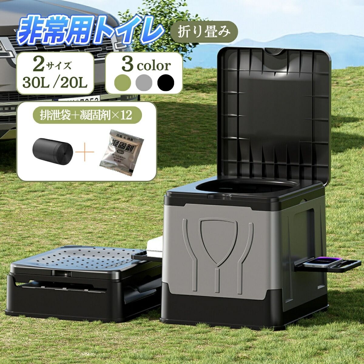 軽量 耐荷重100kg