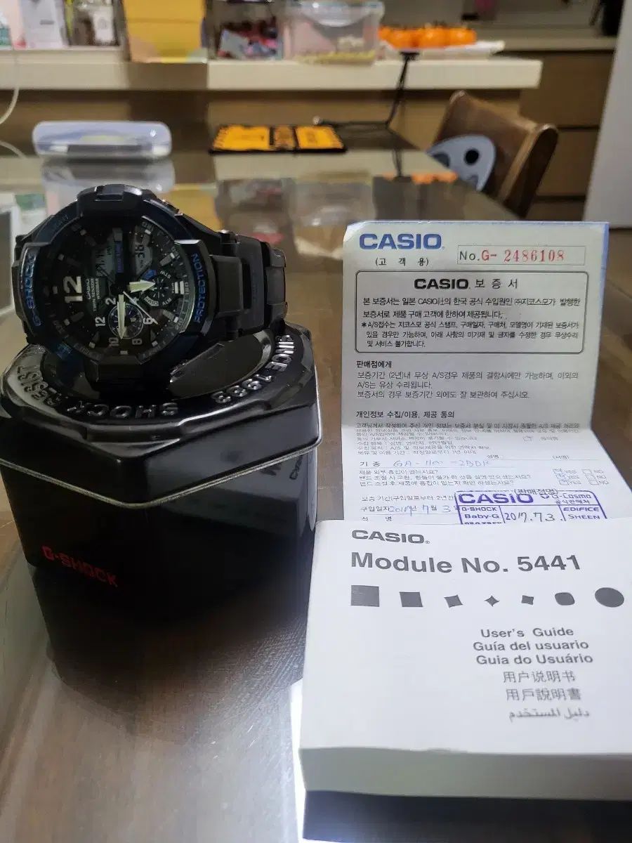 カシオ G-SHOCK GA-1100-2BDR 時計 フルセット