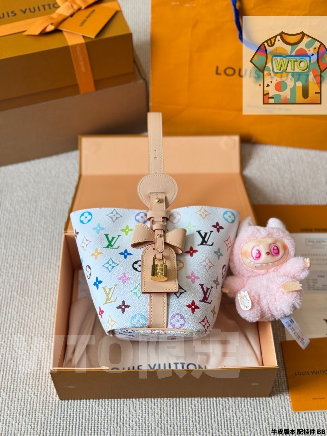 今日 LV All In BB ハンドバッグ-WTO輸入2