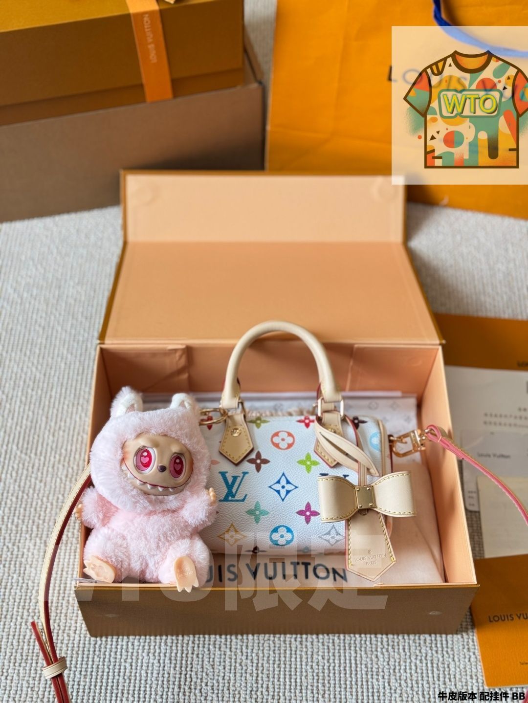 今日 LV Nano Speedy 16 村上隆白三彩 ピローバッグ-WTO輸入2