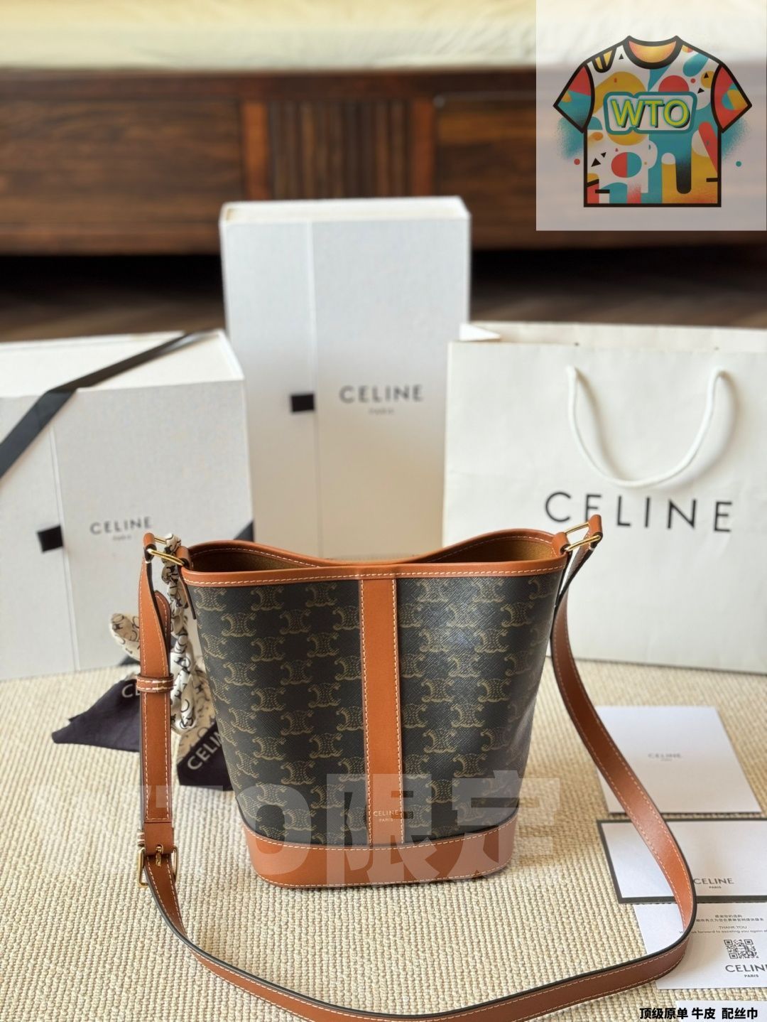  今日 Celine トリオンフ バケットバッグ 2025 Model ｜リサ同款-WTO輸入1 ショルダーバッグ ショルダーバッグ