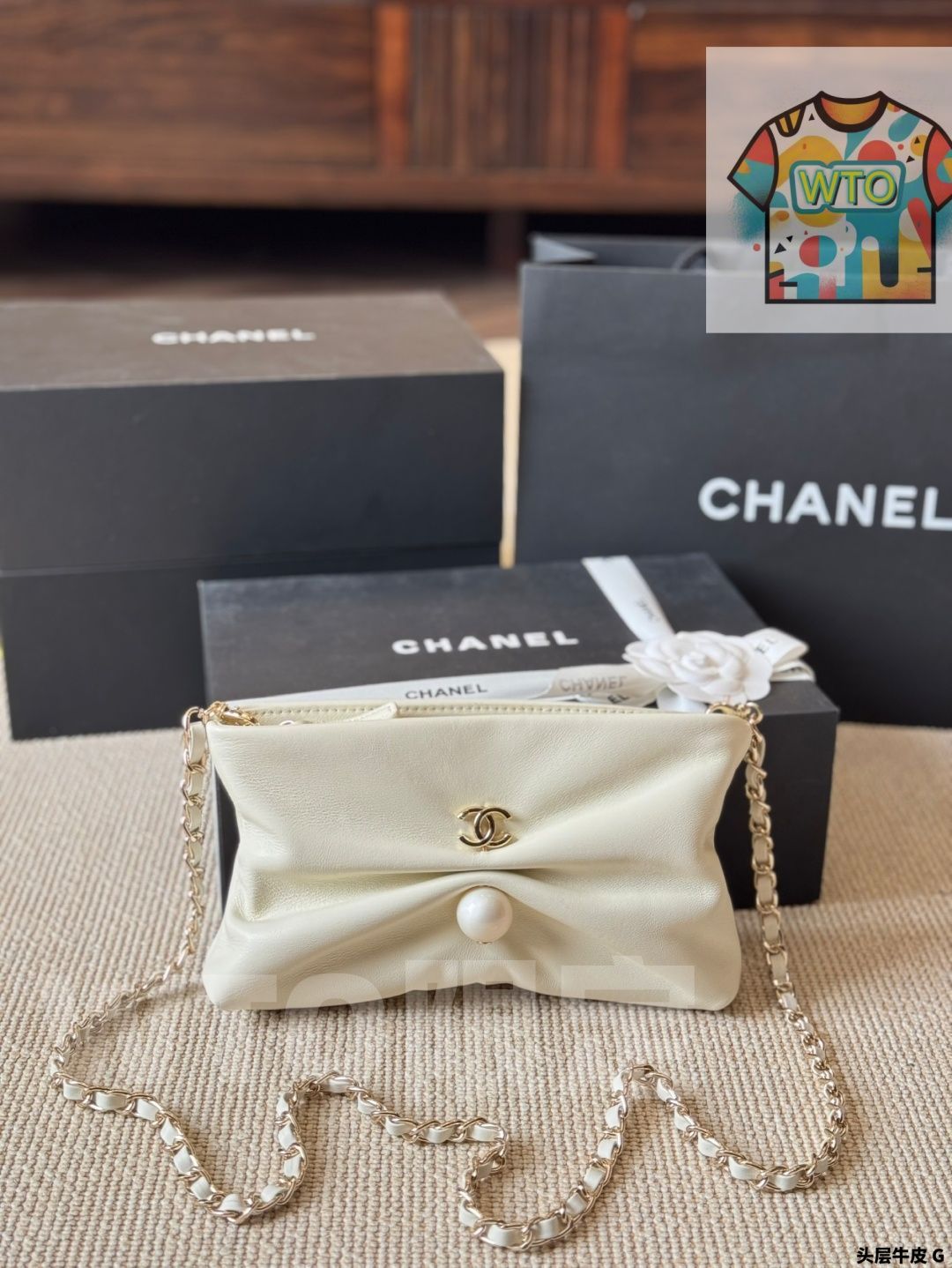 Chanel 25