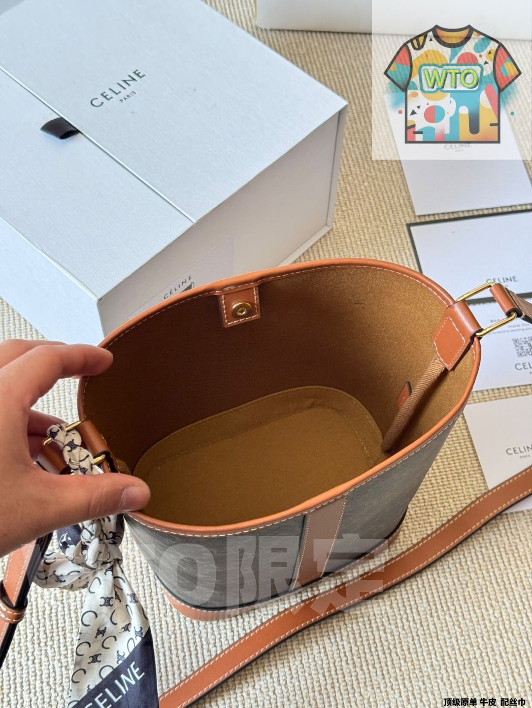 トリオンフ バケットバッグ