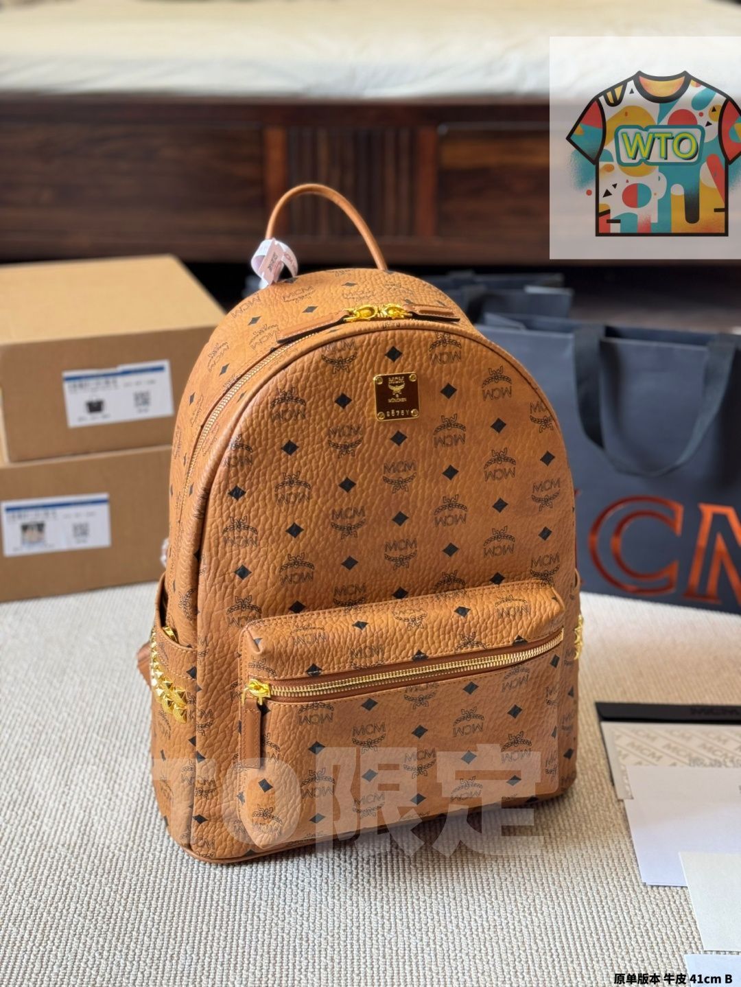 2025 バックパック-WTO輸入1