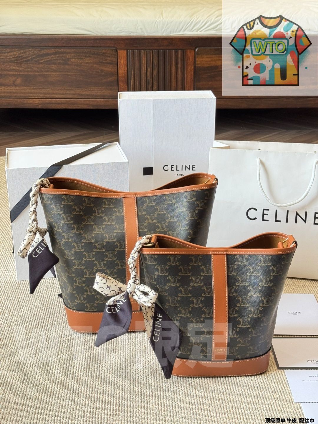 今日 Celine TRIOMPHE トリオンフ バケットバッグ 2025 New Model |リサ同款-WTO輸入1