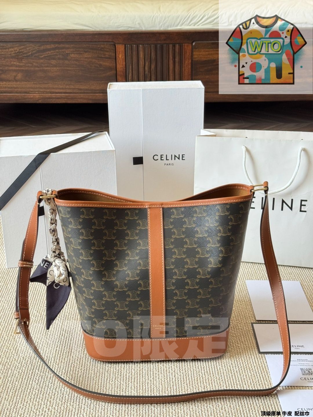 今日 Celine TRIOMPHE トリオンフ バケットバッグ 2025 New Model ｜リサ同款-WTO輸入1