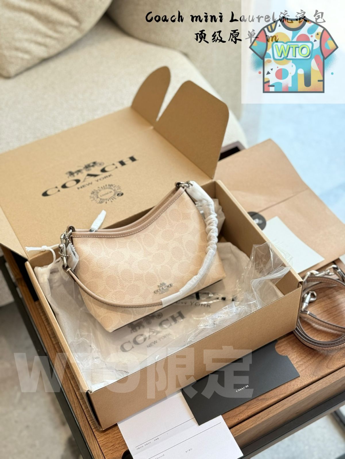 今日 COACH ミニ ホボバッグ ミルクティー ｜ コンパクトデザイン-WTO輸入1