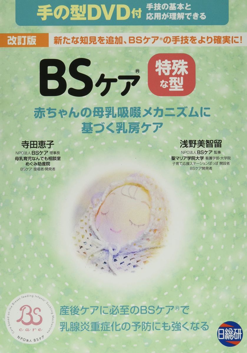 Plum_Shady様専用 リブデザイン ブラックキャリーケース