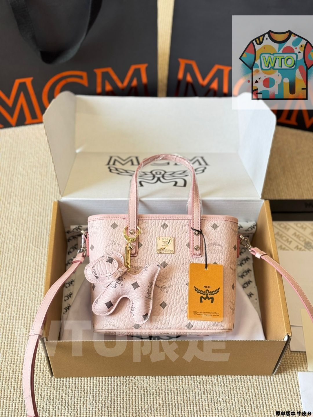  今日 Mcm Original Cowhide Mini Market Tote-WTO輸入2 ショルダーバッグ ショルダーバッグ