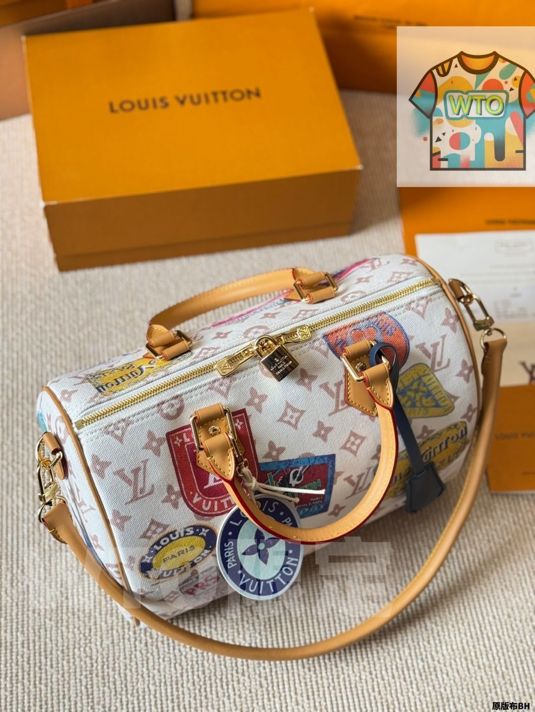 Speedy スプリング