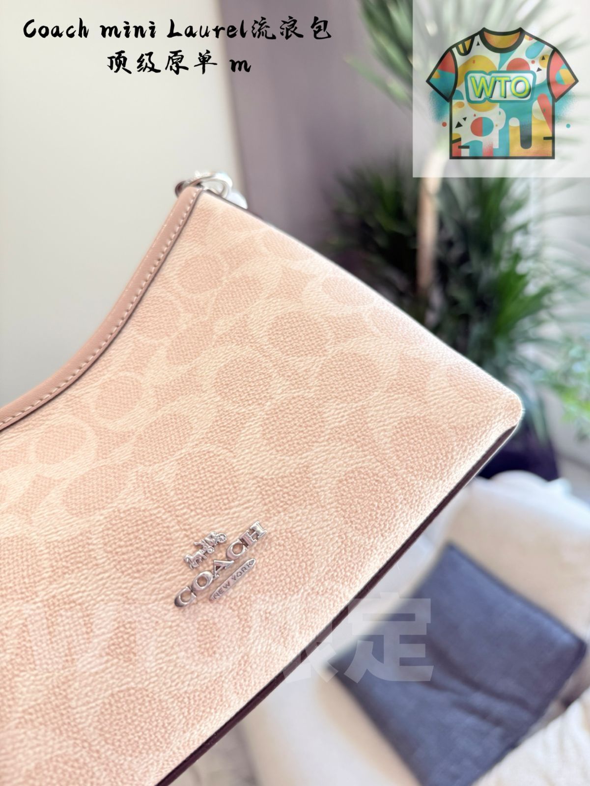 ミニ ホボバッグ