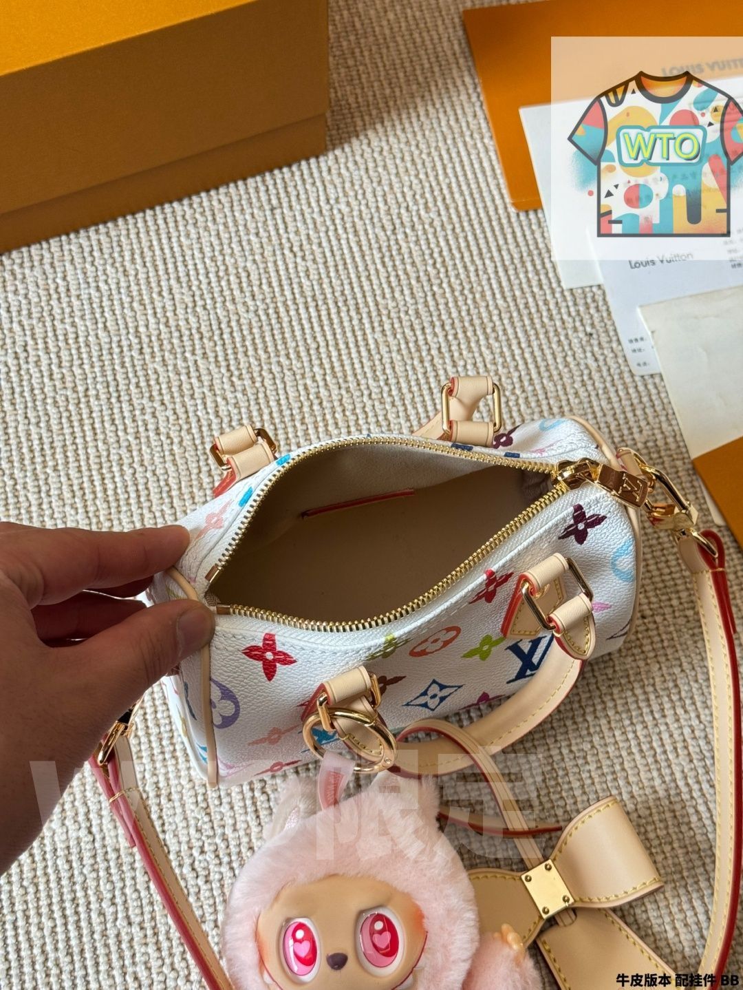 しっかりした 今日 LV Nano Speedy 16 村上隆白三彩 ピローバッグ-WTO輸入2 自慢