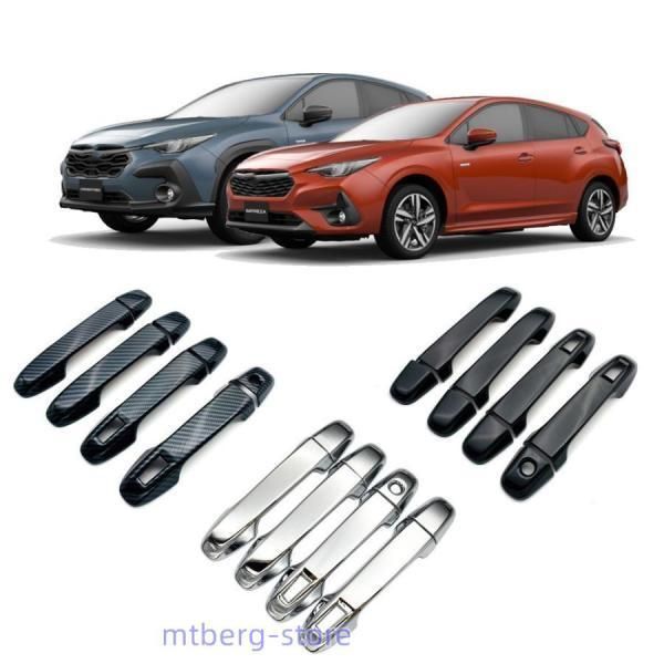 純銀製 銀杯 奈良県 米寿 昭和六十二年 約61g