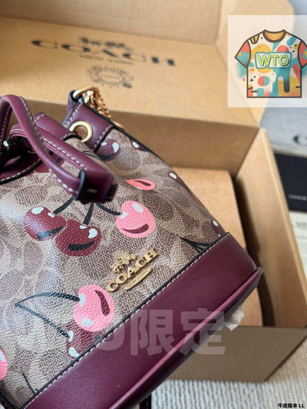 クーチ オリジナル