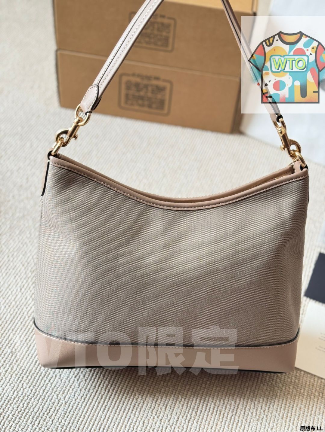 クーチ ローレル