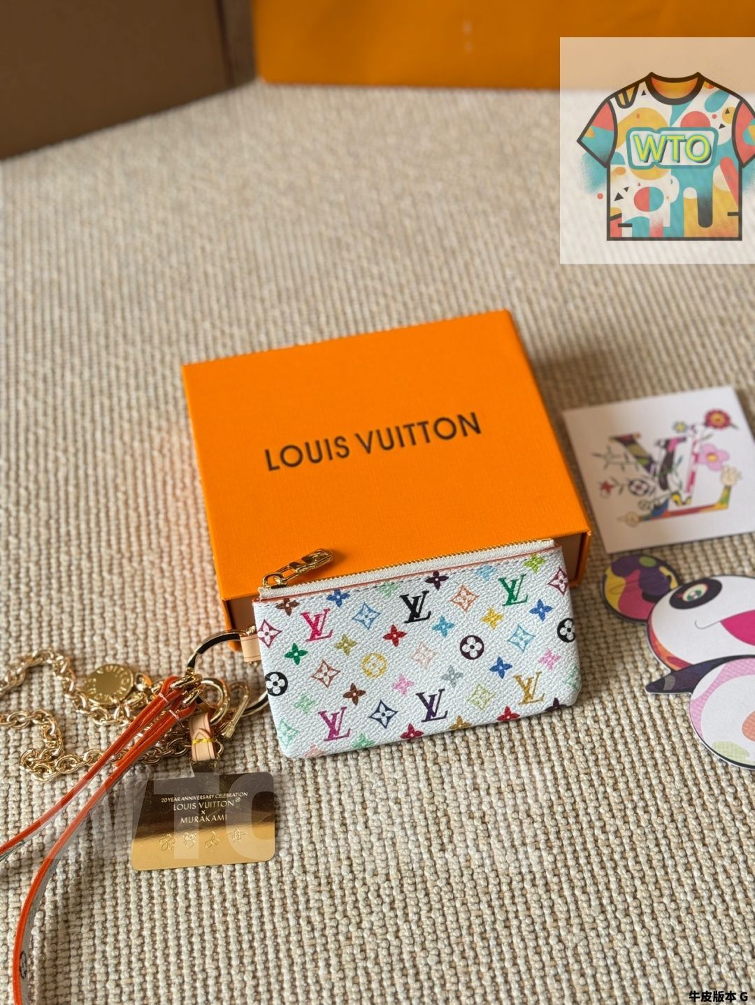 今日 Louis Vuitton x 村上隆 レインボーモノグラム スマホストラップ-WTO輸入2