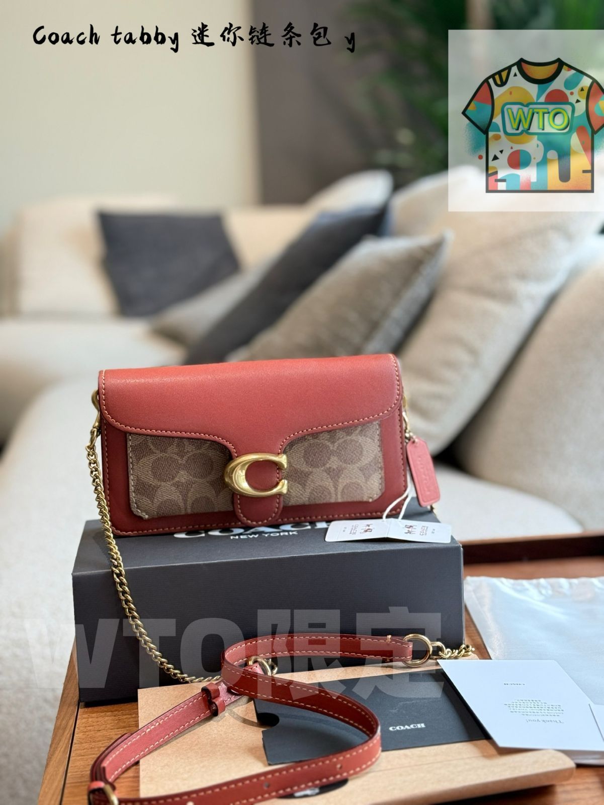 今日 COACH Tabby Mini Chain Bag - コーチ タビー ミニ チェーン バッグ-WTO輸入2