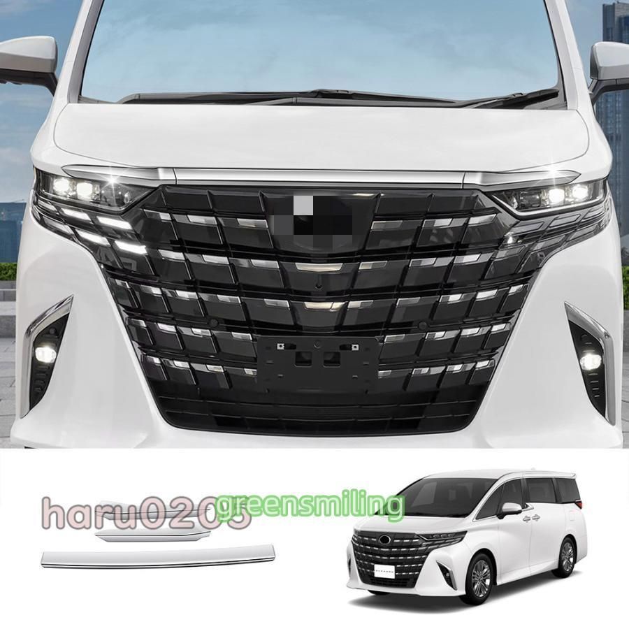 アルファード40系 ヴェルファイア40系 ハイブリッド グリルガーニッシュ ALPHARD 外装 ボンネットガーニッシュc 251114