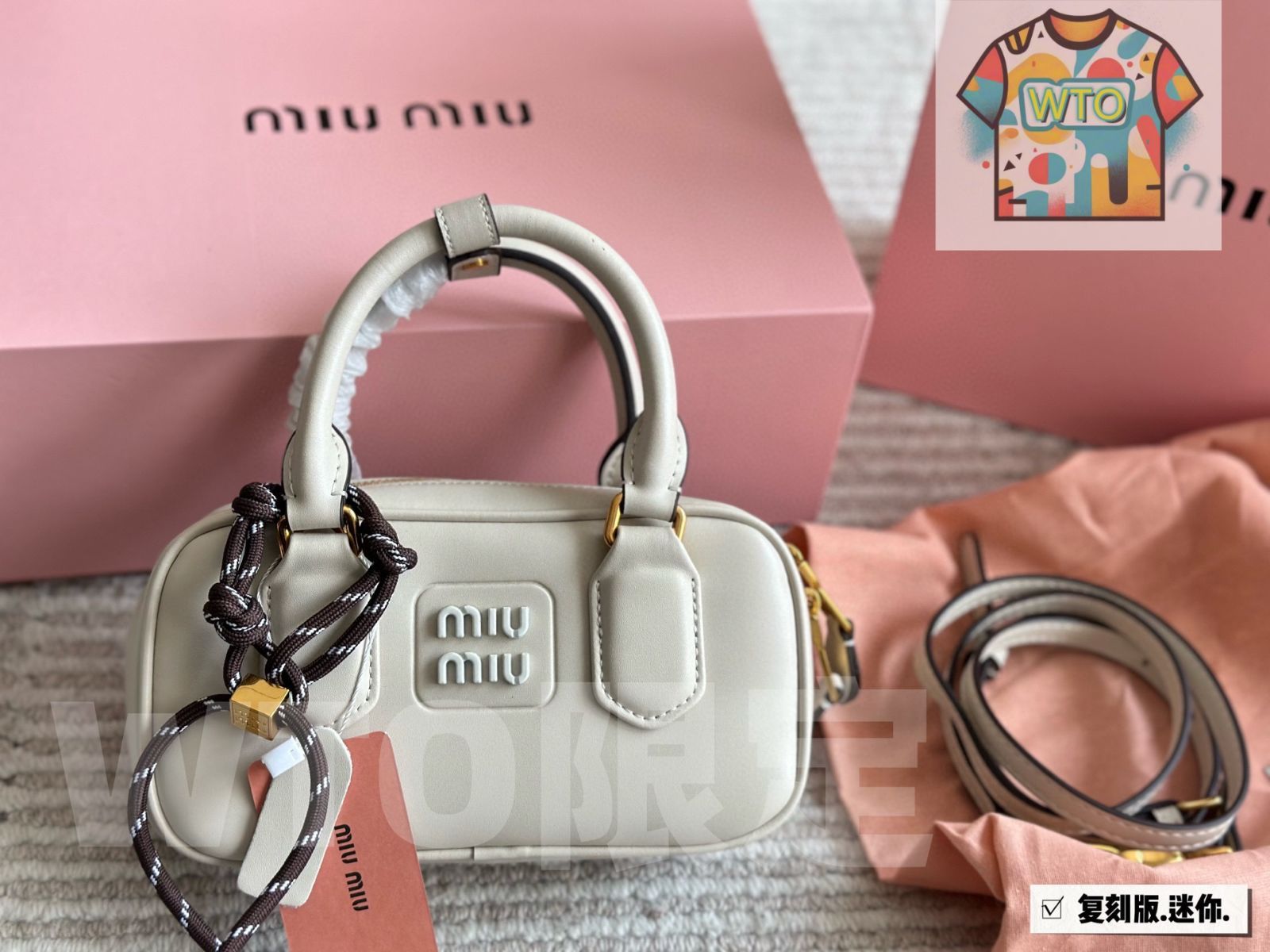 今日 miumiu ボウリングバッグ オフィスバッグ 19cm -WTO輸入1