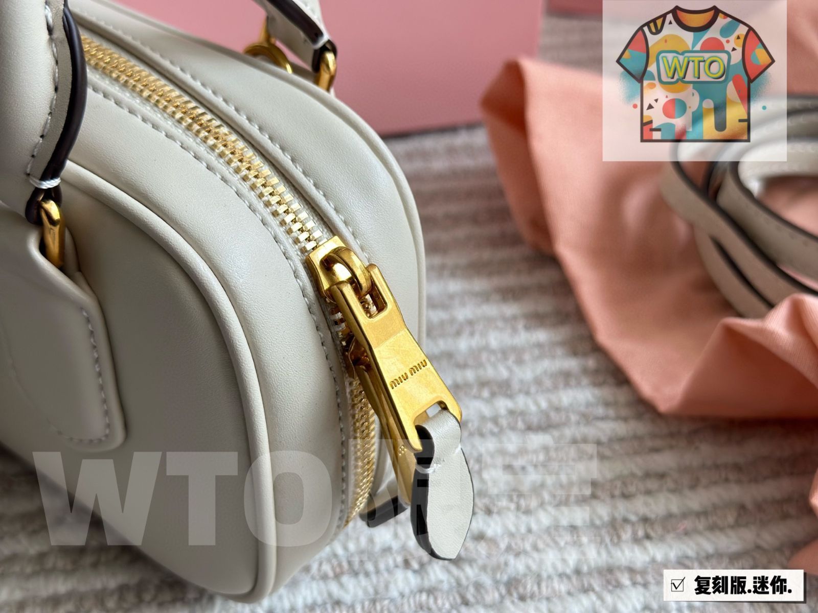 miumiu ボウリングバッグ