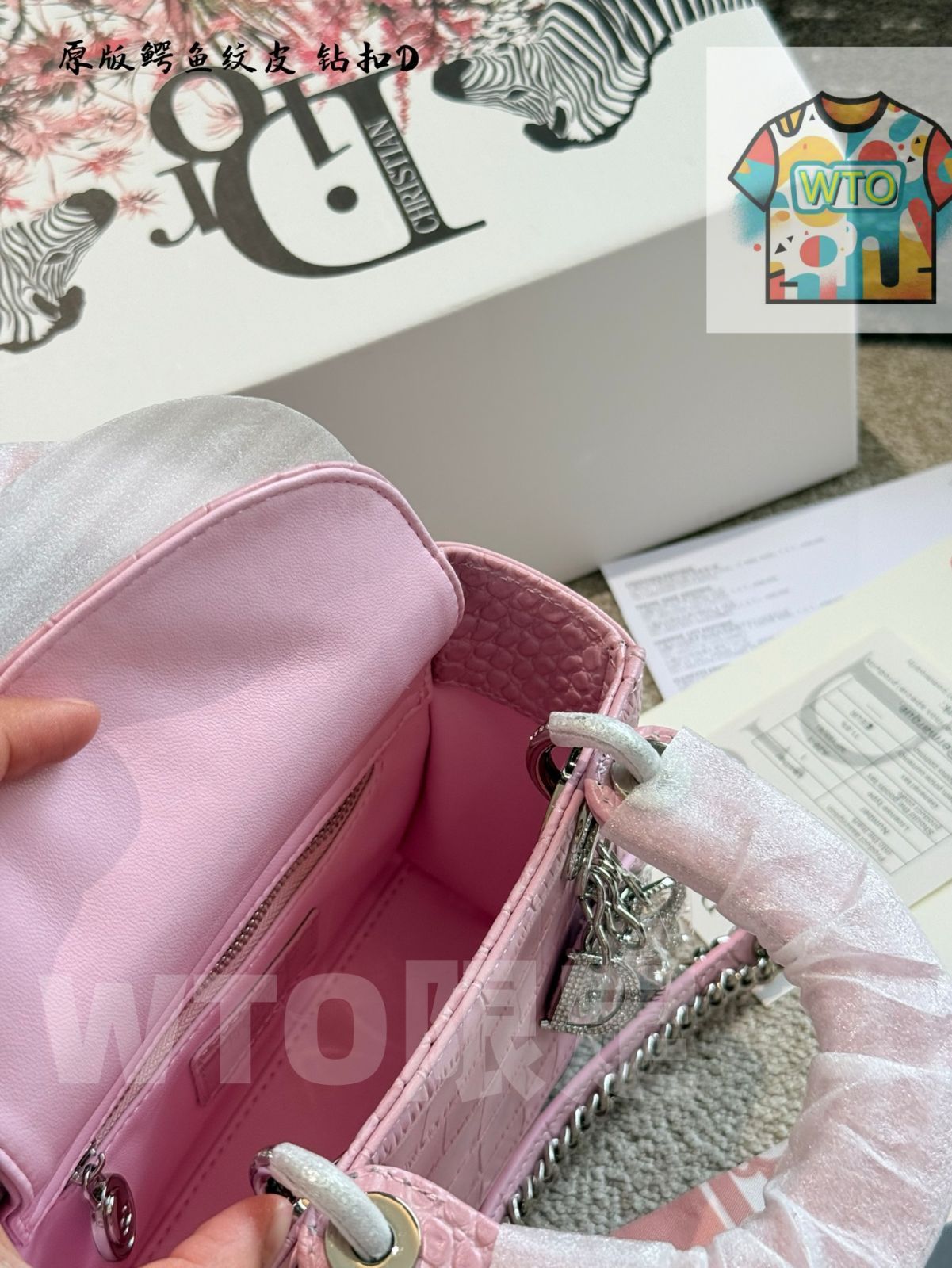  今日 DIOR Lady Crocodile Embossed Leather Bag - ディオール レディー アメリ クロコダイルエンボス レザーバッグ-WTO輸入1 ショルダーバッグ ショルダーバッグ