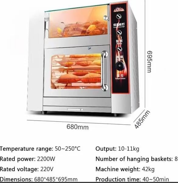 業務用焼き芋機 50-250℃温度調整 屋台ガス卓上自動電気オーブンストーブ焼き芋コーンポテトマシン