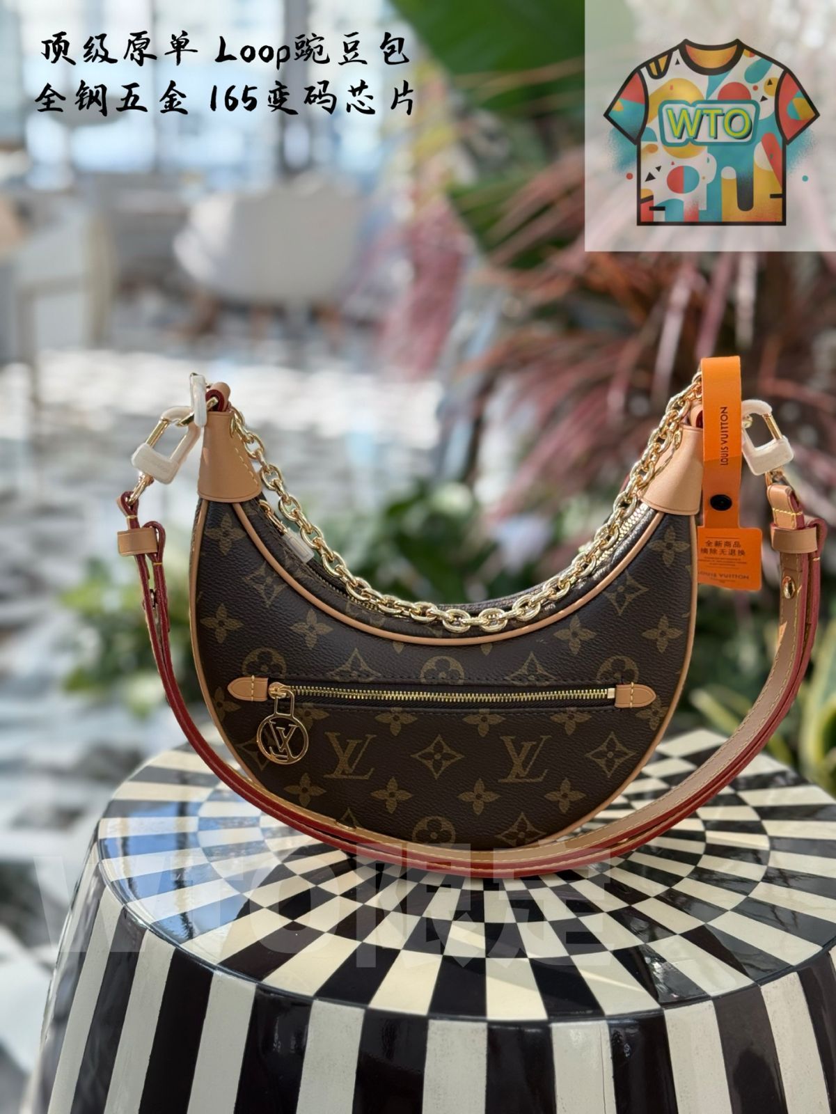 今日 LV Luna Loop ルナループ-WTO輸入1