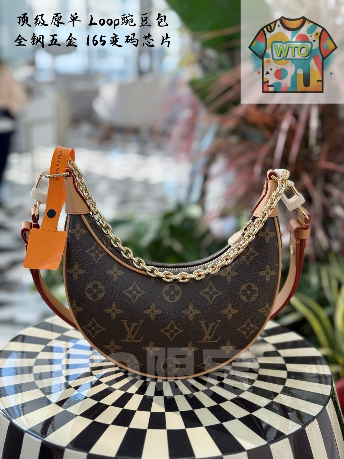 今日 LV Luna Loop ルナループ-WTO輸入1