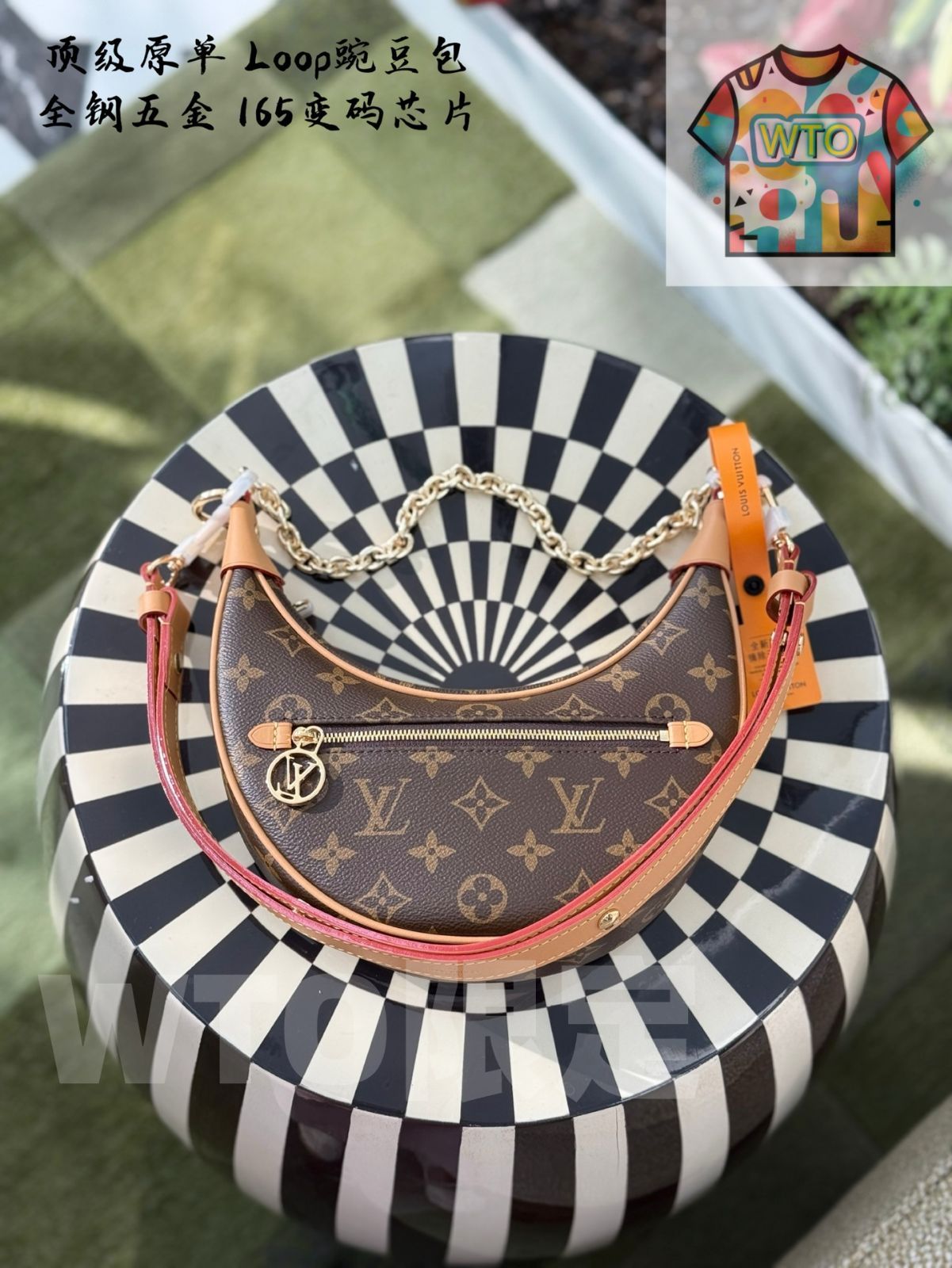 Loop ルナループ-WTO輸入1