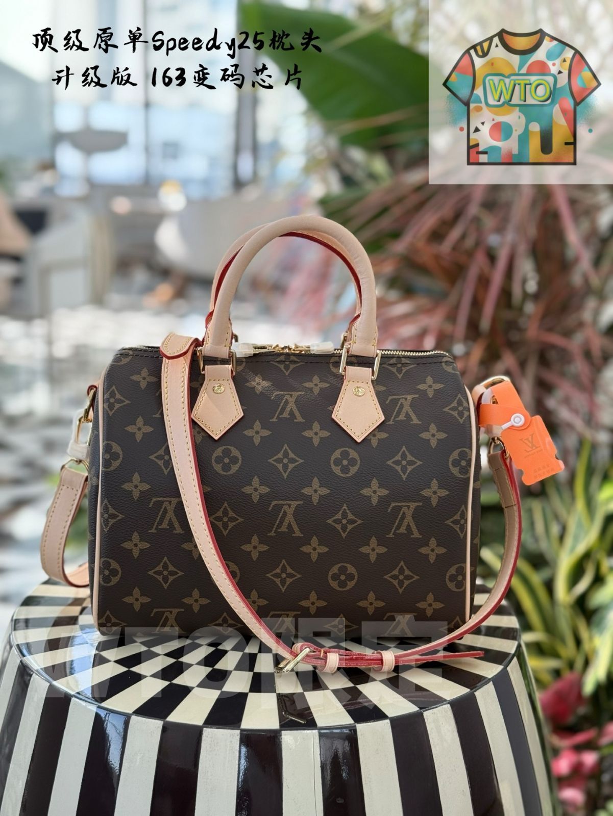 【魅力的な】 今日 LV Timeless Speedy 25 ティムレススピーディ 25-WTO輸入1