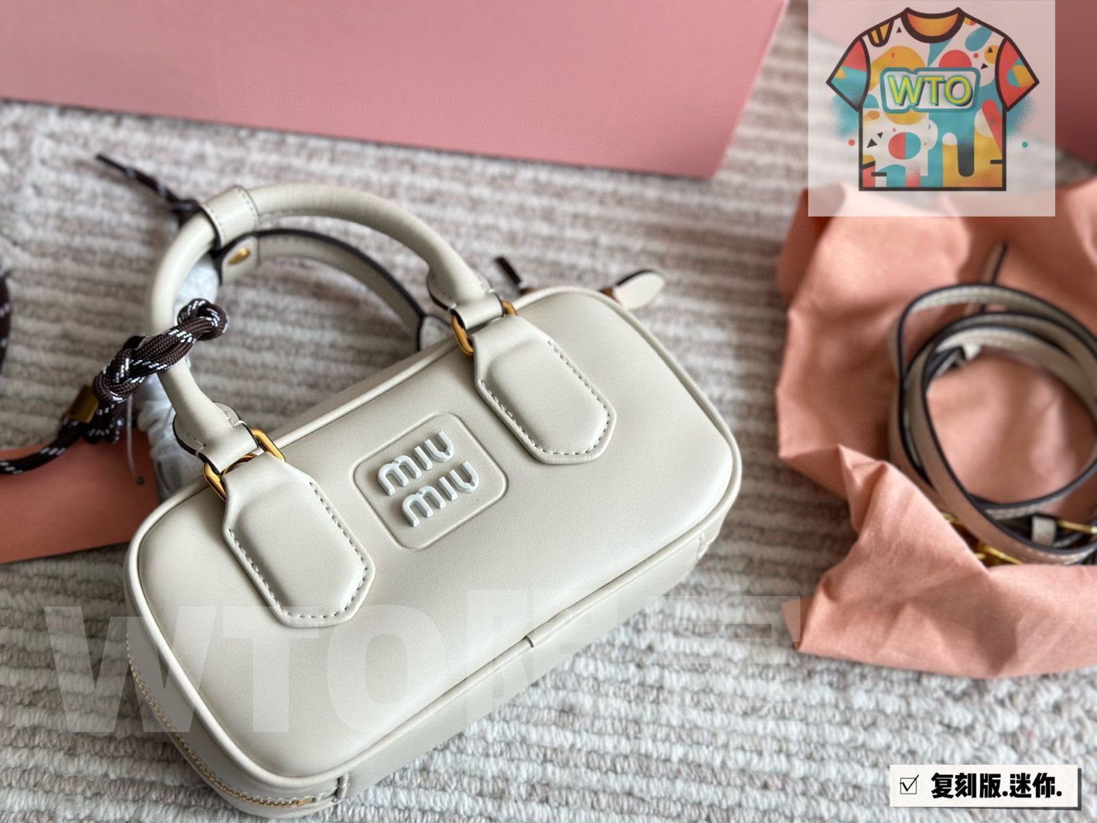  今日 miumiu ボウリングバッグ オフィスバッグ 19 cm -WTO輸入1 ショルダーバッグ ショルダーバッグ