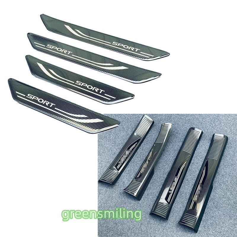 レクサス RX サイドステップガーニッシュ サイドステップガード プロテクター Lexus 350 450 h 500 内装 ステンレス製 内側 外側 サイドステップカバーc 251114