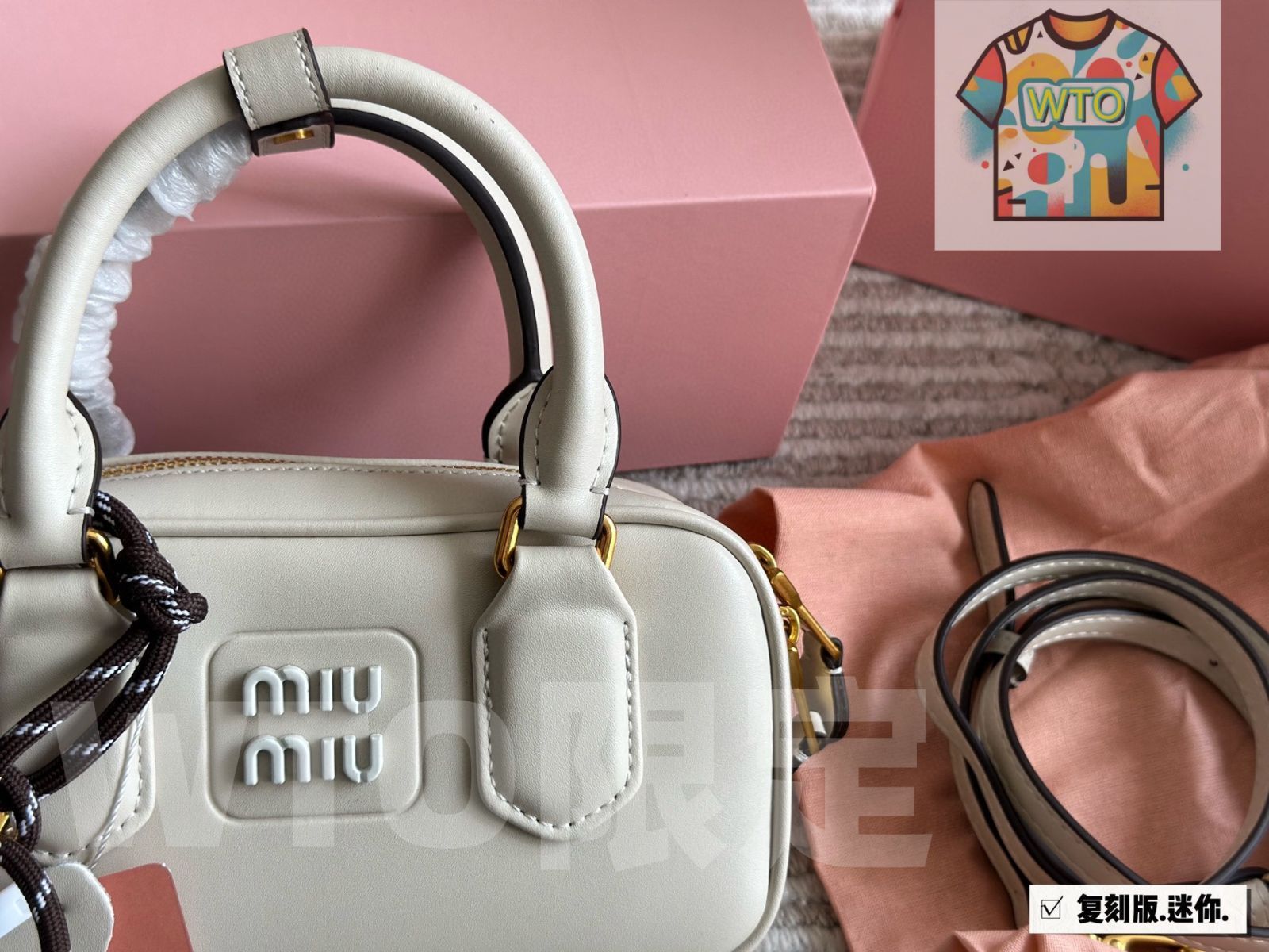 今日 miumiu ボウリングバッグ オフィスバッグ 19cm -WTO輸入1