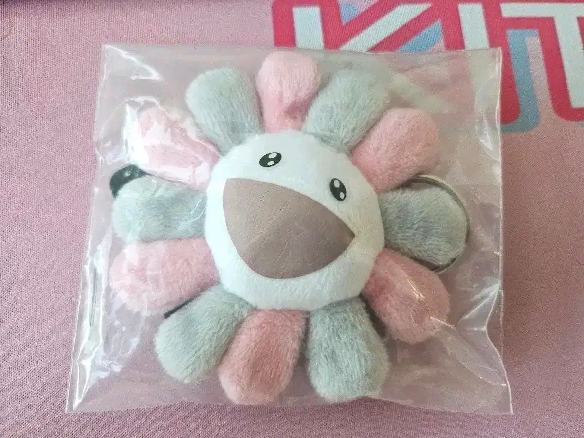 カイカイキキ x BLACKPINK ブラックピンク ブルピン グレーキーホルダー