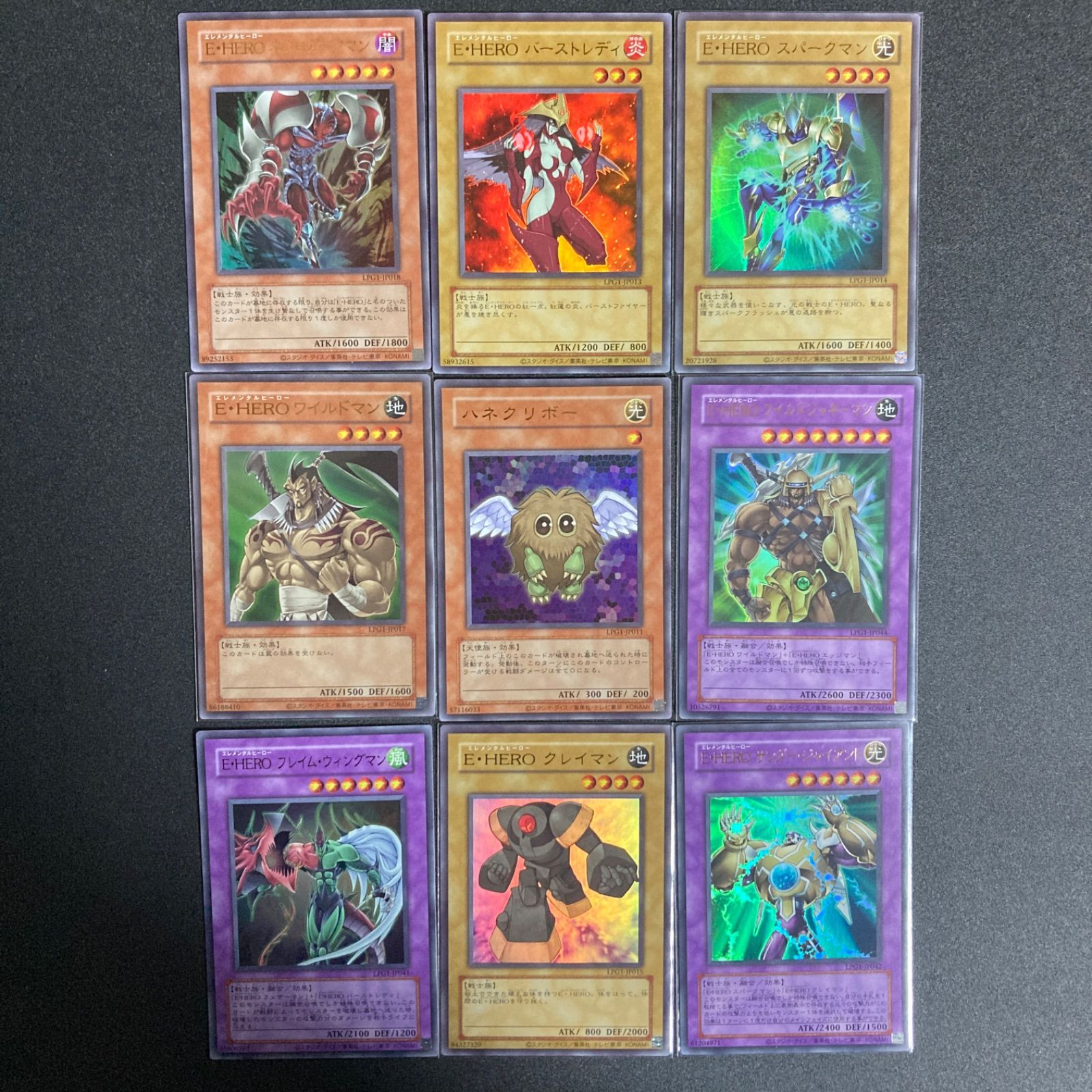 こうぴ　リミテッドパックGX-オシリスレッド-12BOXセット Amazon.co.jp: 【2BOX】遊 戯 王 OCG LIMITED PACK GX -オシリスレッド