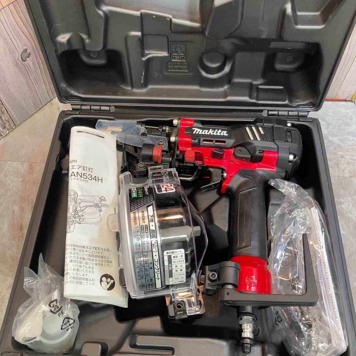 品 マキタ makita 50mm 高圧エア釘打ち機 AN534H 八潮店