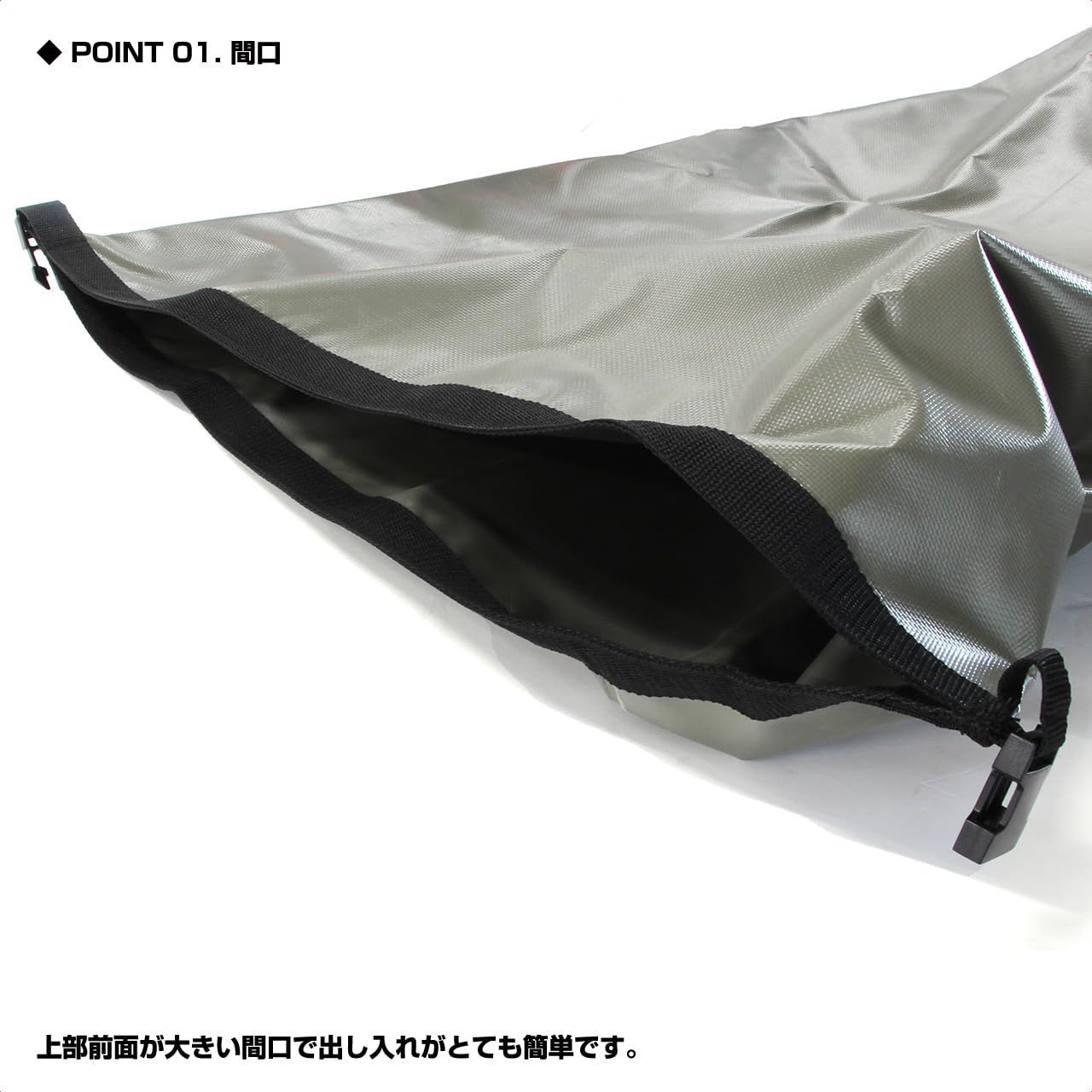 プロックス PROX