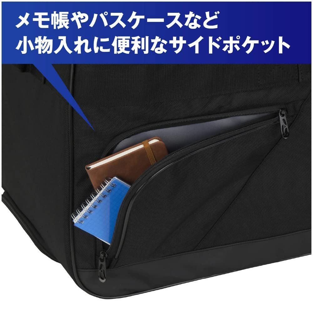 キャスターバッグ