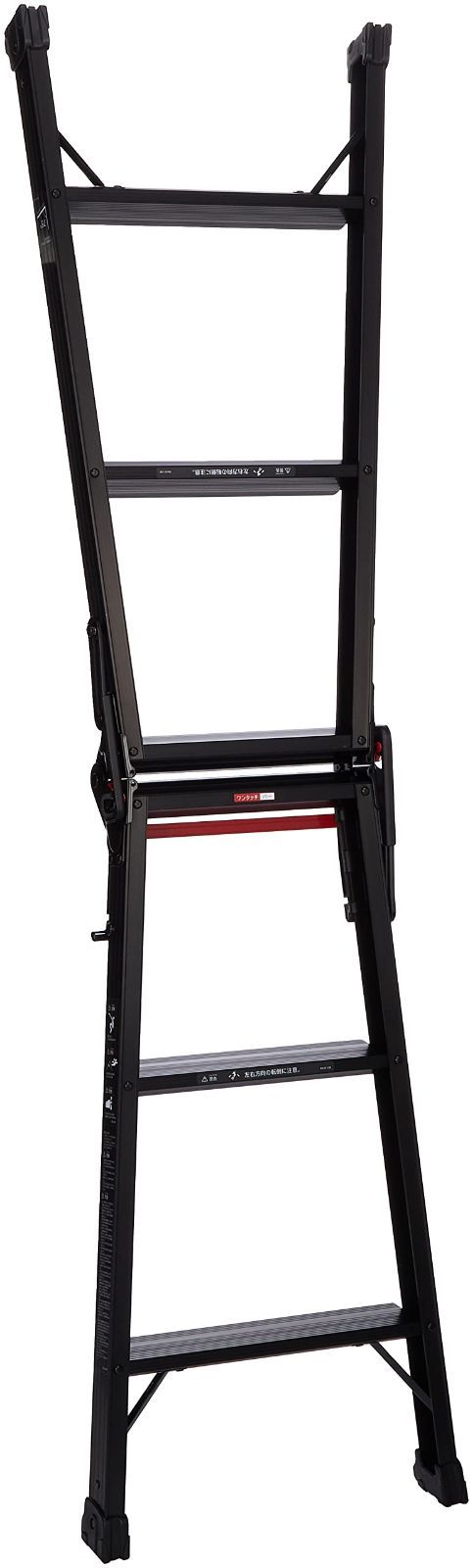 はしご兼用脚立