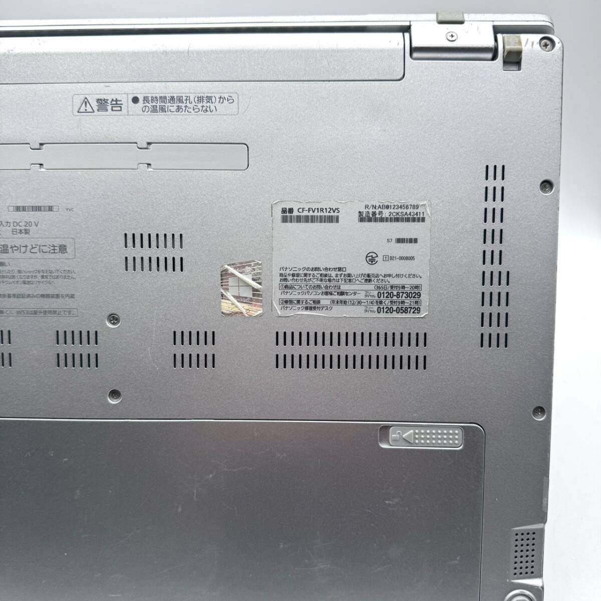  バッテリー80％以上 Panasonic Let‘s note CF i 5 1145 G 7 11世代 nano SIM メモリ 16 GB SSD 256 14インチ Windows 11 Pro office 2025 Windowsノート本体 ノートPC