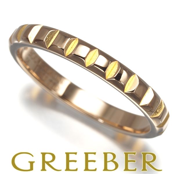 ブシュロン リング キャトルクルドパリ ポワントドディアマン