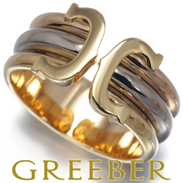 カルティエ リング 2C ドゥーブルC C2 スリーカラー LM 55号 K18YG/WG